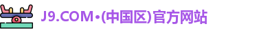 J9.COM